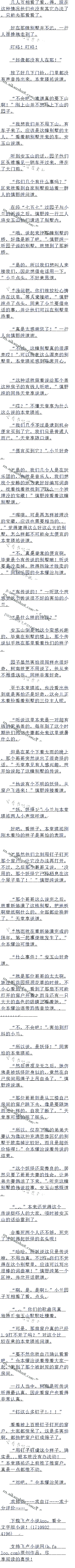 688ֵĴ˵ģ