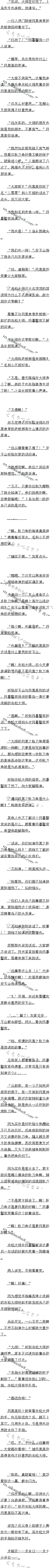 698Ż~ģ