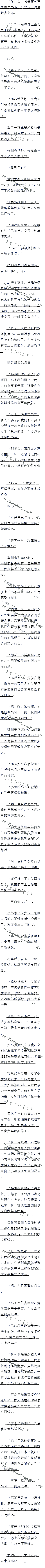 706׬~ģ