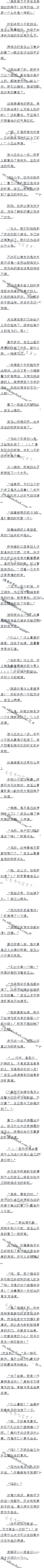 710ǿģ