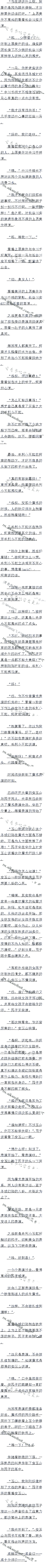 716ħݿʼ~ģ