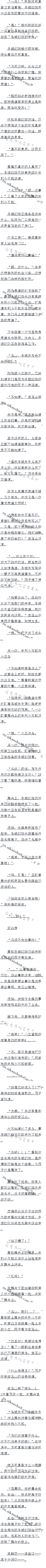718ϣü~ģ