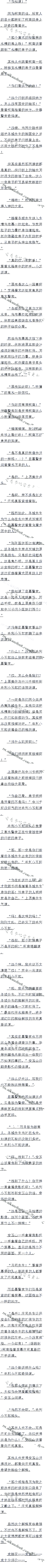 720ҲͬŶģ