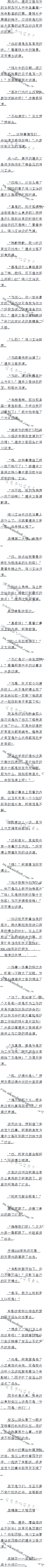 724ûģ
