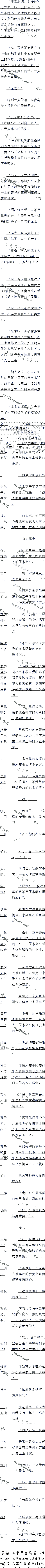 729ܿŶģ
