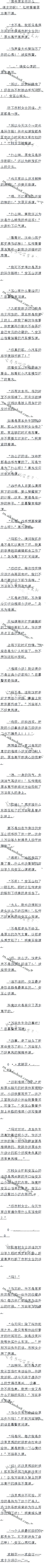 732ڲ~ģ