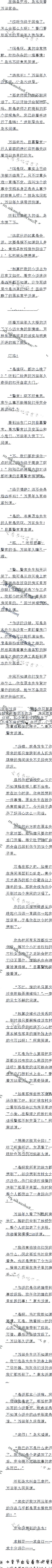 734û뵽~ģ