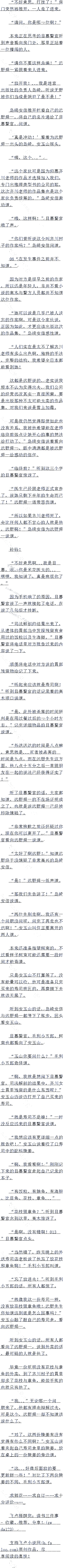 739»֦㣨ģ