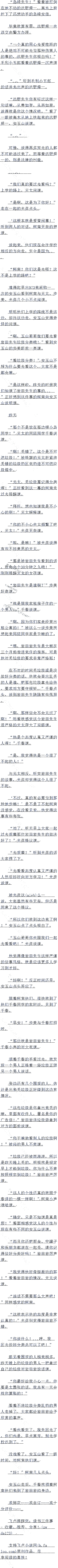 741ࣨģ