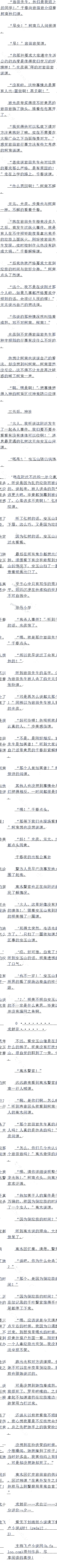 742¼Ӻߣģ