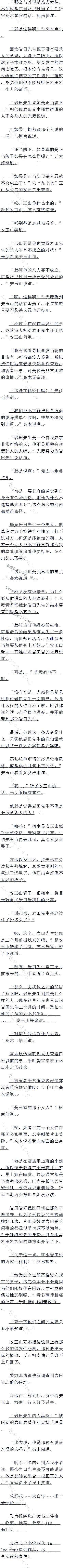 743ģ