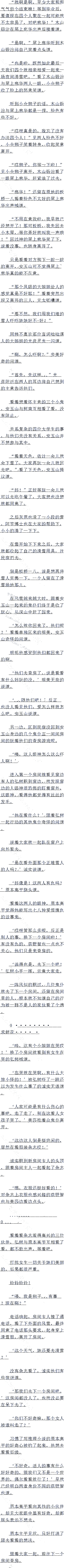 747²鷿ȥģ