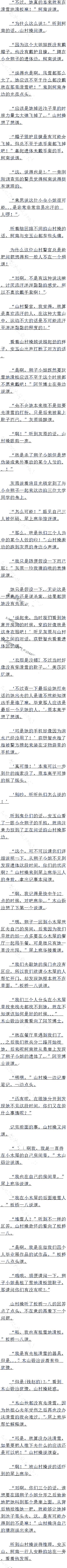 750¼һ£ģ
