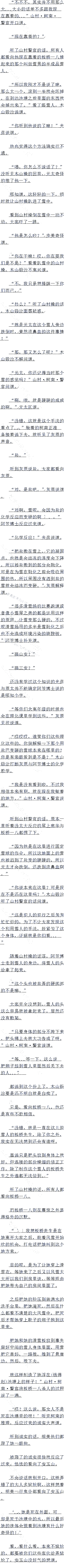 755ɽģ