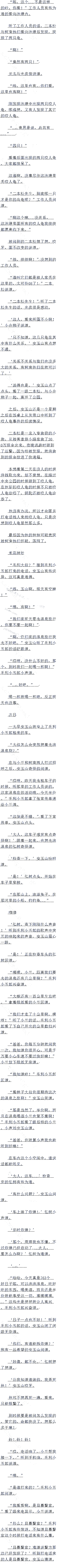 759°Ȫģ