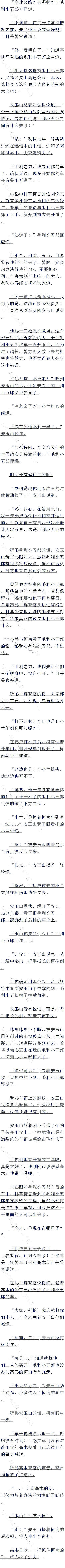 761¿˵Ĵģ