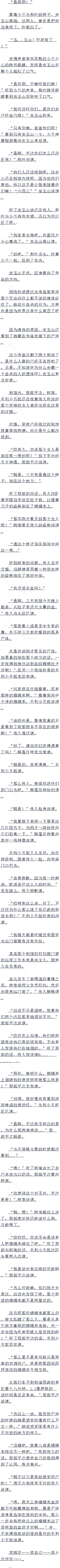 768ȷʵоĲ̫һģ