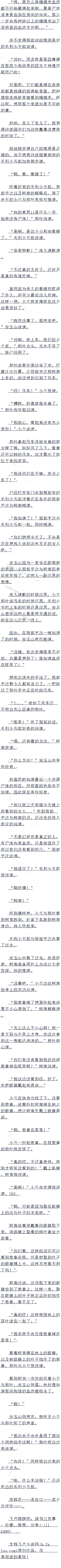 769ʲôصķģ