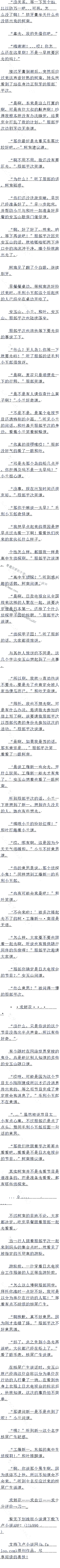 772̽԰~ģ
