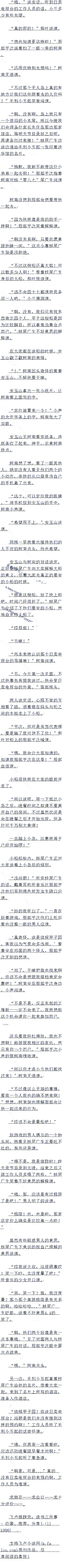 773С~ģ