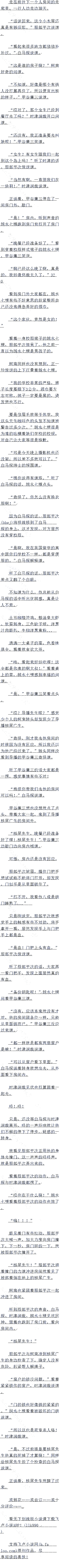 776ɱˣģ