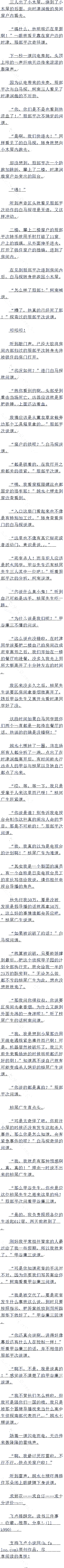 779ˣģ