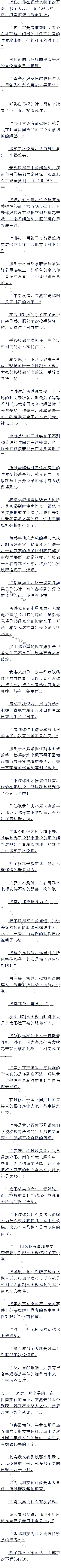783¶ģ