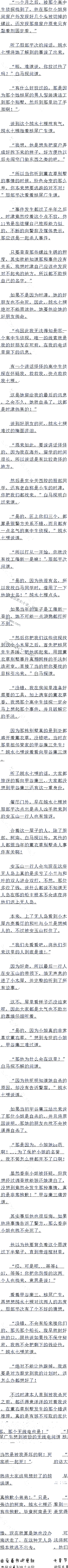 784Ϣˣģ