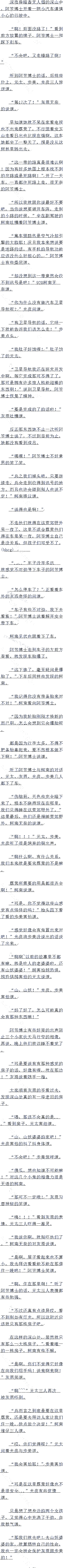 786·~ģ