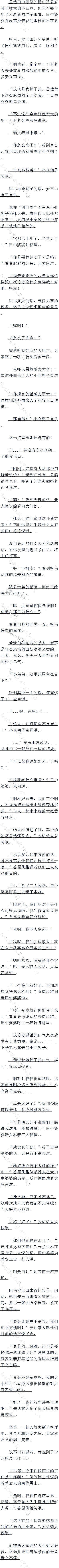 788һһĿˣģ