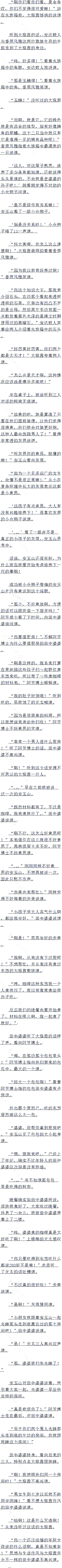 789·ַ䣡ģ