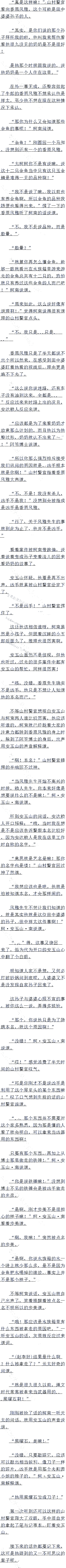 795ºʯģ