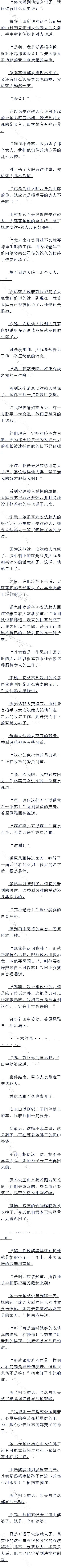 797¶ԽܱǸģ