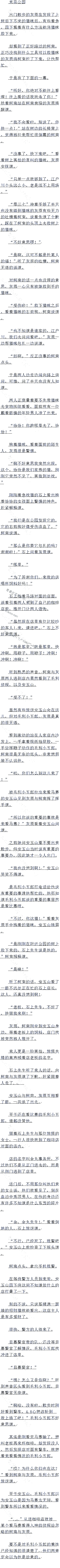 798¿ȵèģ