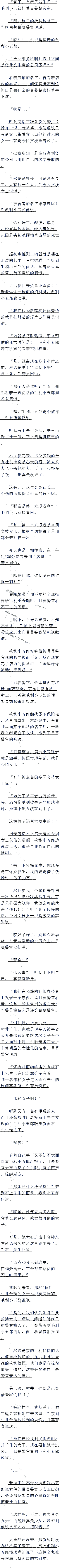 799вè~ģ