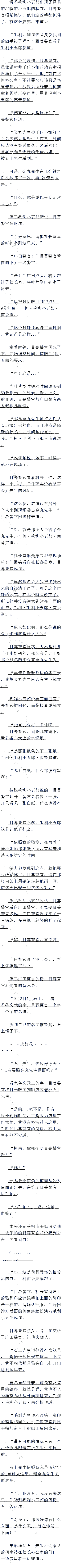 802ǡǡĽӡģ