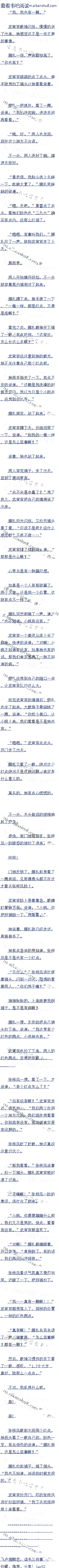 074ĺ