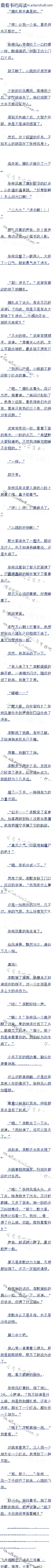 078ȥ濴