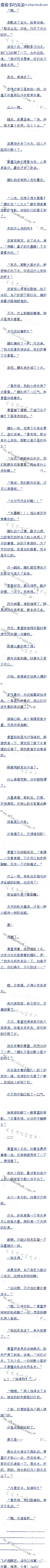 083Ǵһ?׷