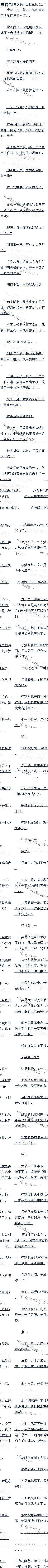 090һװֱ