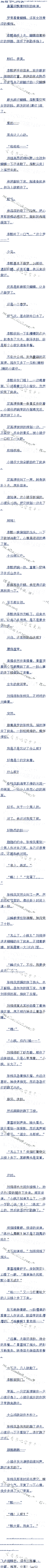109ūˣ ׷