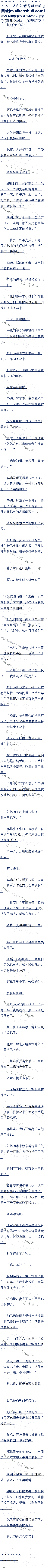131޵Ů׷