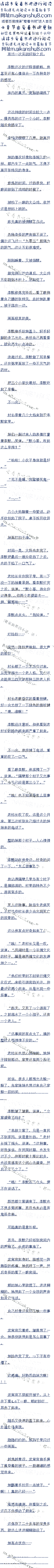 136뾲
