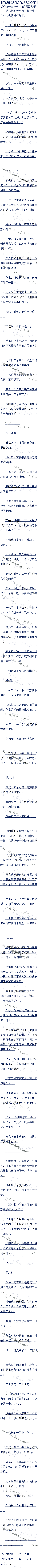 156Ģݵ¼α