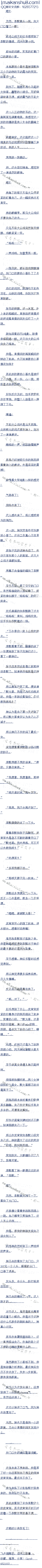 161ֽȵܣ ׷