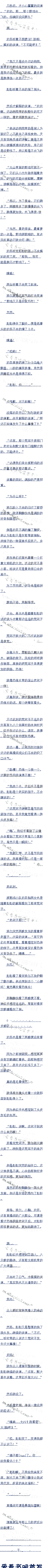 187լݵ˫۾!׷