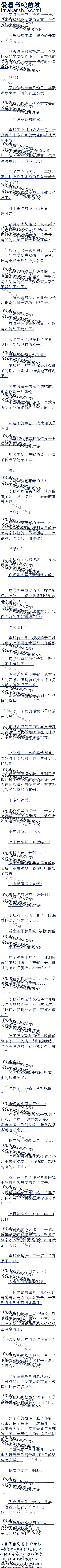 208ºͨ!