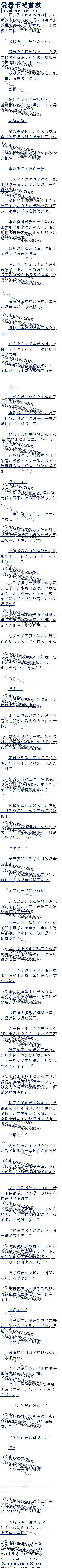 212̽ѰĹ!