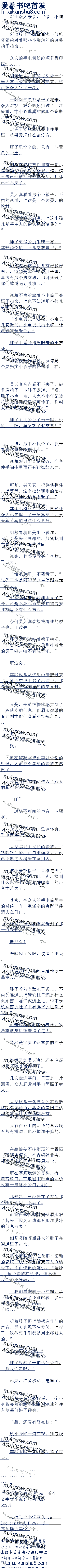 213СʬϮ! ׷