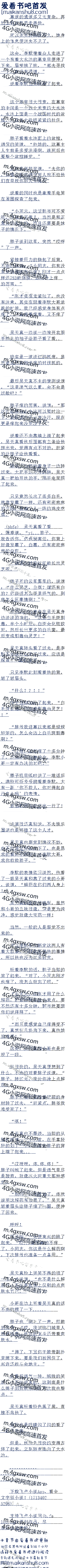 214ë߾綾,֥!